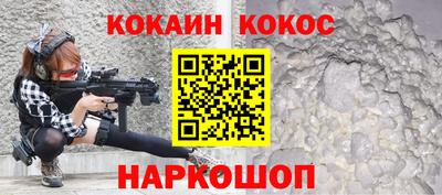 амф Абакан