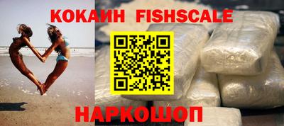 амф Абакан