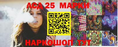 крисы Абинск