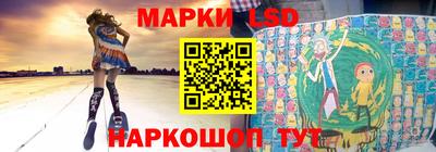 винт Азнакаево
