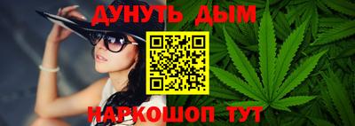 амф Абакан