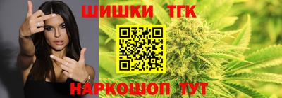 амф Абакан