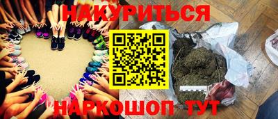 амф Абакан