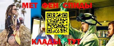 амф Абакан