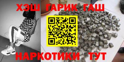 амф Абакан