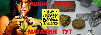 амф Абакан