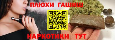 амф Абакан